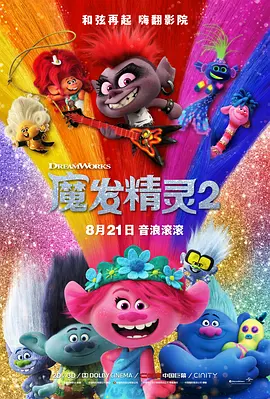 俄罗斯女人裸体性做爰
